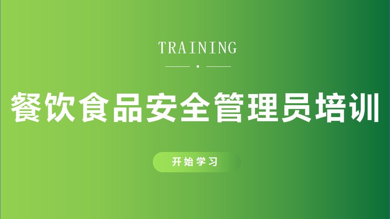 临期零食批发：如何把握市场脉搏，实现高效运营**