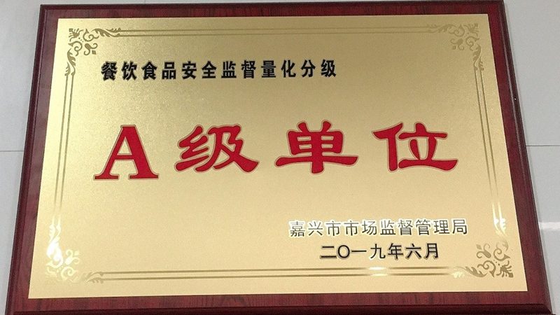 揭秘成都零食批发市场的价格奥秘