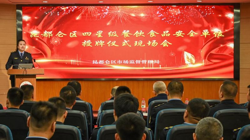 食品批发价格对比：揭秘影响价格的关键因素