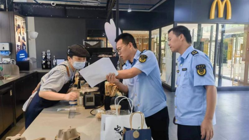 粮油怎么选行业标准规范