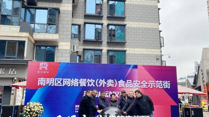 速冻食品电商崛起：揭秘十大品牌背后的秘密