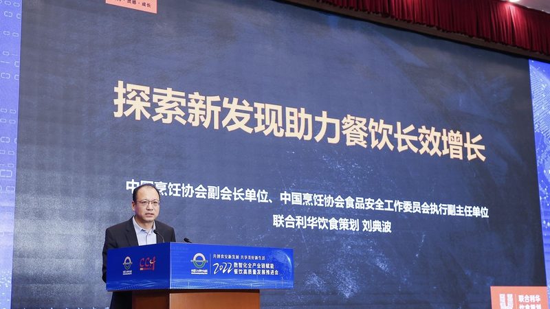 食品批发市场进货成本核算：揭秘成本构成与优化策略